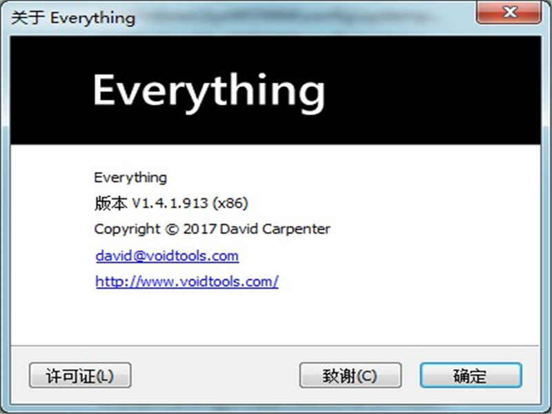 Everythingļߣ32λ