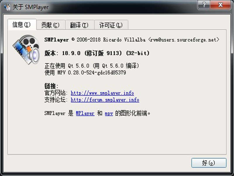 SMPlayer 32λ