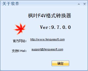 ҶF4Vʽת