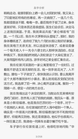 云学习平台