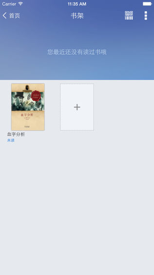 云学习平台
