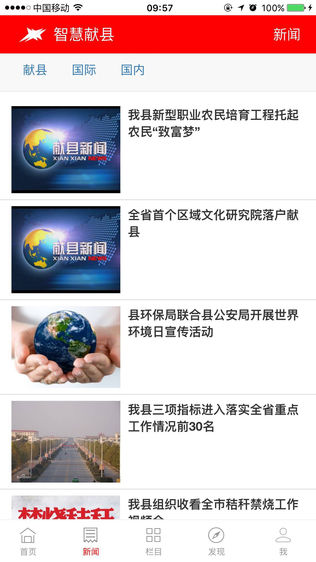 ǻͼ1