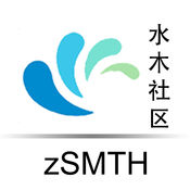 zSMTH ˮľBBSĿͻ