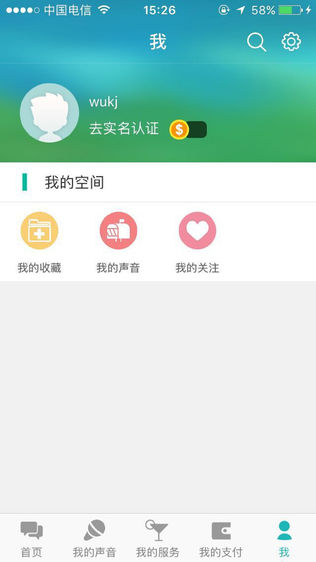 云浮市民网