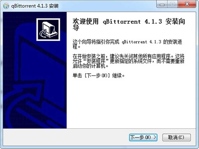 qBittorrent (BTͻ)