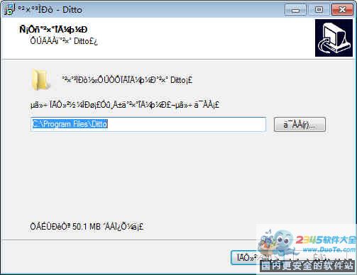 Ditto()64λ