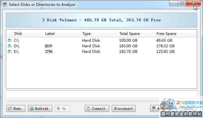 Disk Savvy(x32)Ӳ̿ռߣ