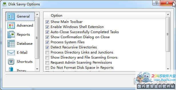 Disk Savvy(x64)Ӳ̿ռߣ