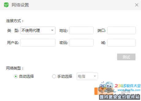 Уͻ XP