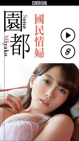 FHM ˰ͼ1