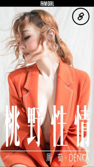 FHM ˰ͼ0