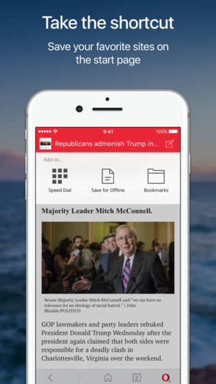 Opera Mini ҳ