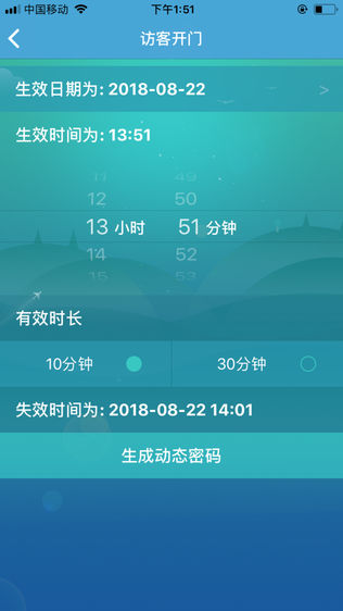 һeͼ2