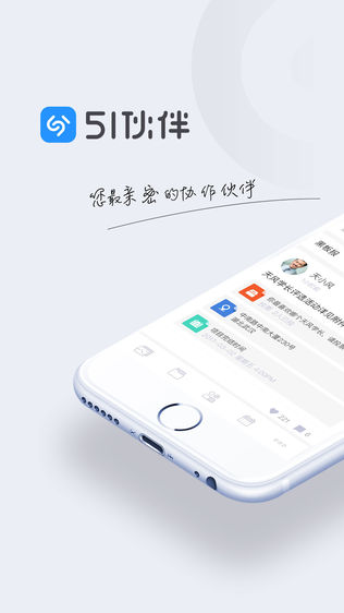 51ͼ0