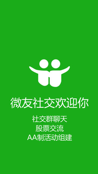 ΢罻ͼ0