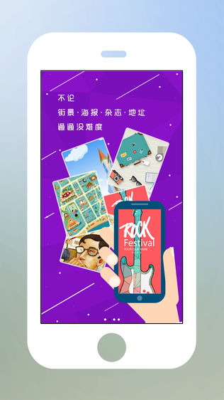 淘密