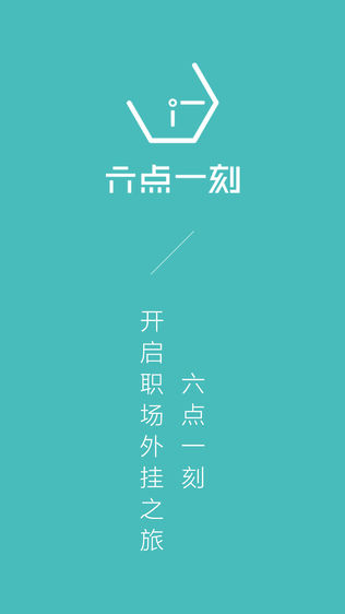 һ