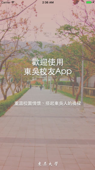 |УAPPͼ0