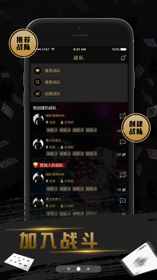 中玩电竞