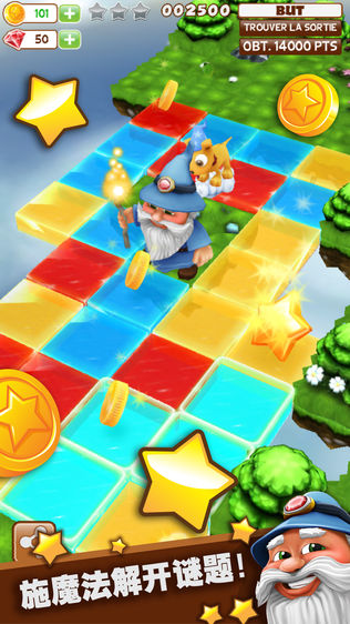 色彩巫师 (Puzzle Wiz)