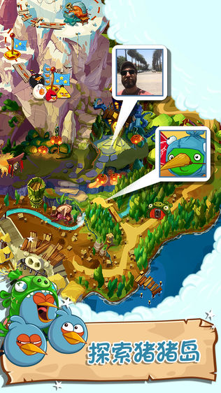Angry Birds Epic RPGͼ2