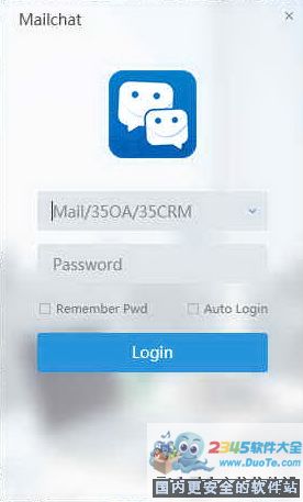 Ǣ for Mac