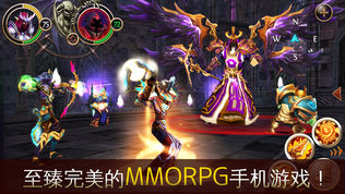 混沌与秩序Online