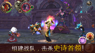 混沌与秩序Online