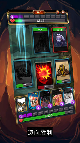 集换式卡牌游戏纸牌历险疯狂竞技场 CCG Deck Duel