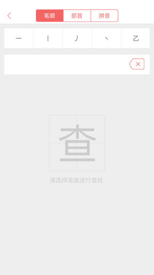 人名宝