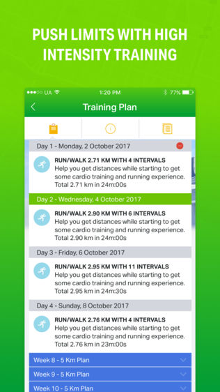 运动追踪器(Endomondo)