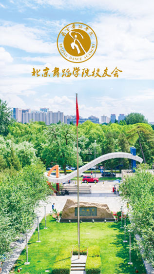 Уѻ