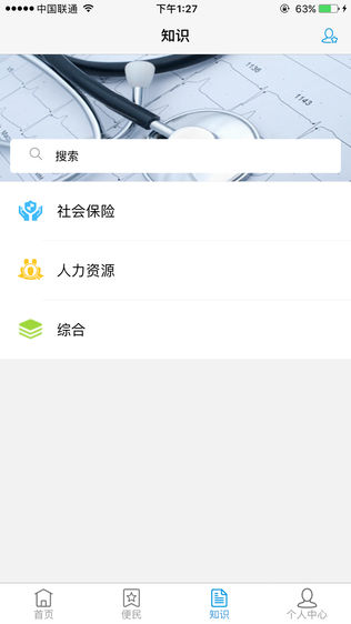 ͨͼ2