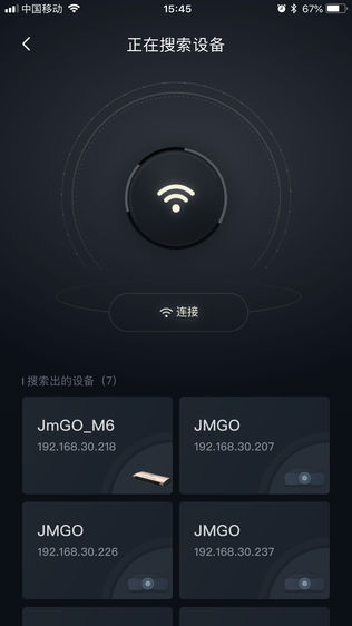 坚果控