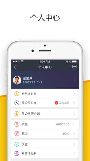 奥盟网