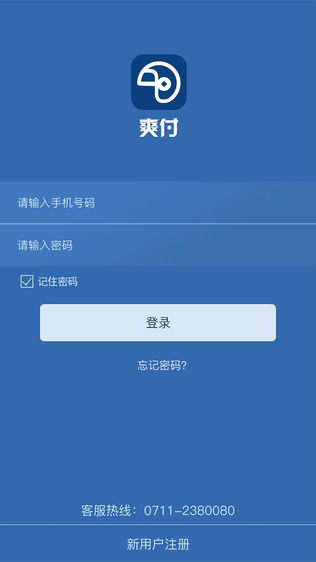 ˬ