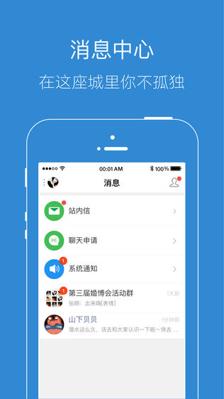阳江在线