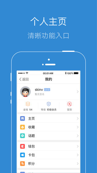 阳江在线