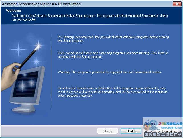 Animated Screensaver Maker ( )