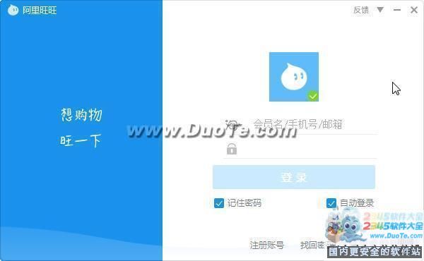 ǧţҰ棩for Mac