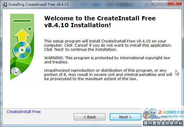 CreateInstall ð