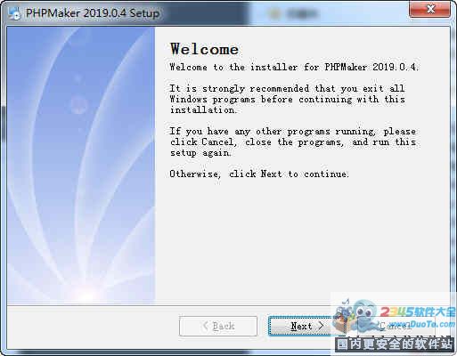 PHPMaker