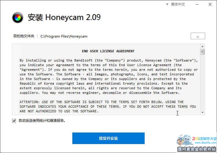 gifͼ(honeycam)