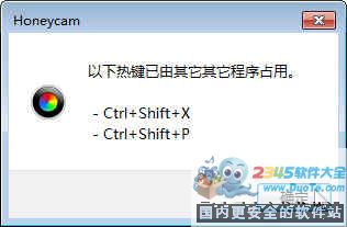 gifͼ(honeycam)