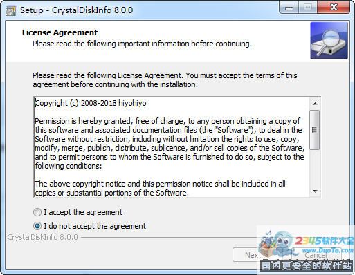 CrystalDiskInfo(Ӳ̼⹤)