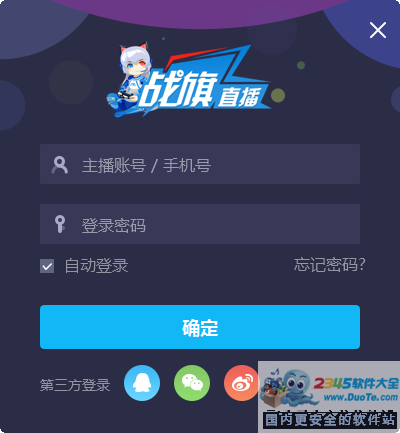 սTV