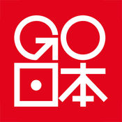 ȥձGoJapan