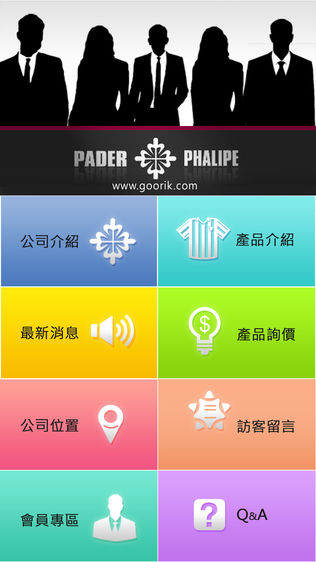 PADER ͼ1