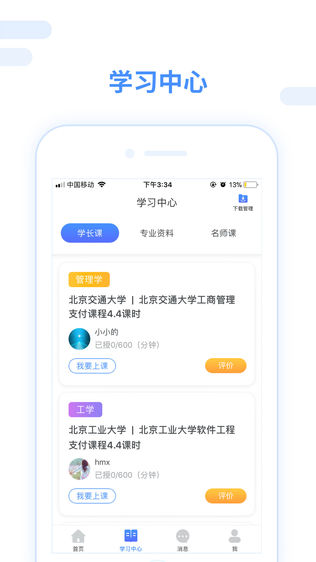 翼ͼ1