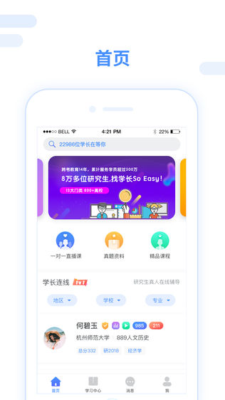 翼ͼ0